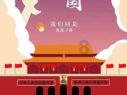【普法贴士】什么是执行担保？