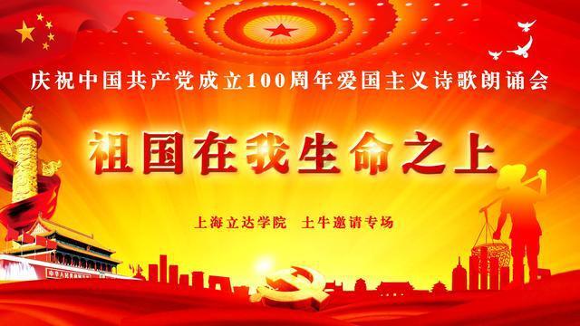 在ATM机存款，钱被ATM机吃了怎么办？游戏画面