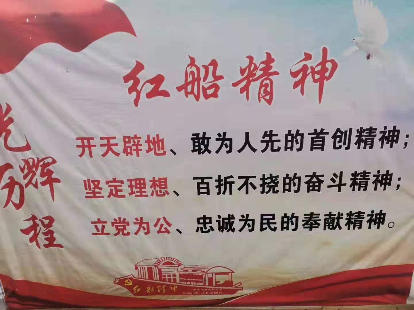 口袋侏罗纪