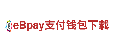 6566体育下载-可靠的能源发电企业